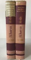 Atharva-Veda Samhita (2 Vols.) – W. D. Whitney / Harvard Oriental Series