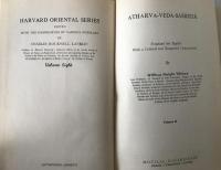 Atharva-Veda Samhita (2 Vols.) – W. D. Whitney / Harvard Oriental Series