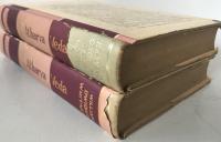 Atharva-Veda Samhita (2 Vols.) – W. D. Whitney / Harvard Oriental Series