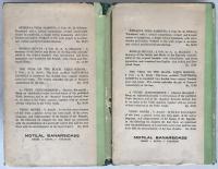 Vedic Index of Names and Subjects 2 Vols MACDONELL KEITH 1958 MLBD w/ Map Indology