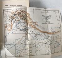 Vedic Index of Names and Subjects 2 Vols MACDONELL KEITH 1958 MLBD w/ Map Indology