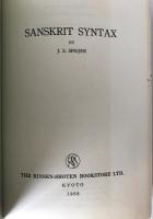 Sanskrit Syntax & A Pāli Reader 1968 Rinsen-Shoten Kyoto SEALED 2-Vol Set