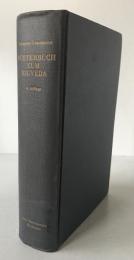 Wörterbuch zum Rig-Veda 1964 Hermann Grassmann 4th ed Harrassowitz Indology