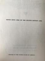 Sanskrit Grammar 1964 William Dwight Whitney Hardcover Harvard University Press