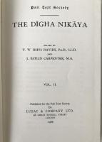 The Dīgha Nikāya, Vol. II - Pali Text Society Reprint, 1966