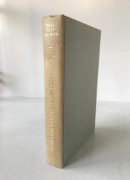 Dīghanikāy-aṭṭhakathāṭīkā Līnatthavaṇṇanā Vol III Pali Text Society 1970 1st Ed