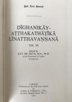 Dīghanikāy-aṭṭhakathāṭīkā Līnatthavaṇṇanā Vol III Pali Text Society 1970 1st Ed
