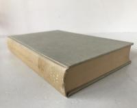 Dīghanikāy-aṭṭhakathāṭīkā Līnatthavaṇṇanā Vol III Pali Text Society 1970 1st Ed