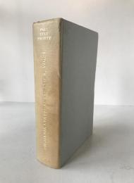 Dīghanikāy-aṭṭhakathāṭīkā Līnatthavaṇṇanā Vol I & II Pali Text Society 1970 1st Ed