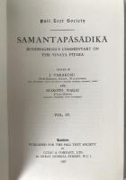 Samantapasadika Vol IV 1967 Pali Text Society Buddhaghosa Vinaya Pitaka Takakusu