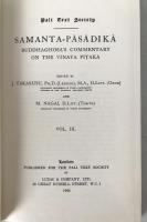 Samantapasadika Vol III 1968 Pali Text Society Buddhaghosa Vinaya Pitaka Takakusu