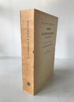 Nagarjuna MULAMADHYAMAKAKARIKAS Candrakirti Bibliotheca Buddhica IV 1970 Poussin