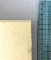 関東近世史研究　3冊揃え+付録（第1～40号）