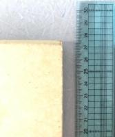 近代東京の水車 : 『水車台帳』集成