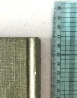 臺灣省臺灣理蕃古文書　（全）