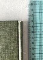 臺灣省臺灣視察復命　（全）