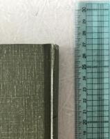 臺灣省新竹州の情勢と人物　（全）