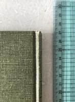 臺灣省大溪誌　（全）