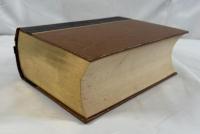 皇室御系図　姓氏家系大辞典 第2巻