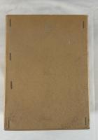 網干善教先生古稀記念　考古學論集