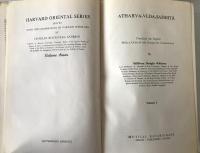Atharva Veda Samhita (2 Vols) Whitney Translation HOS