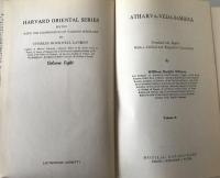 Atharva Veda Samhita (2 Vols) Whitney Translation HOS