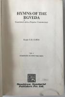 The Hymns of the R*gveda (2 Vols) Griffith Translation 1987