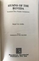 The Hymns of the R*gveda (2 Vols) Griffith Translation 1987