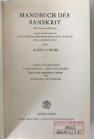 Handbuch des Sanskrit Complete 3 Vols. Grammar & Texts 1958