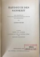 Handbuch des Sanskrit Complete 3 Vols. Grammar & Texts 1958