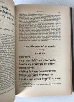 Handbuch des Sanskrit Complete 3 Vols. Grammar & Texts 1958