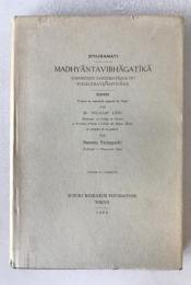 Madhyāntavibhāgāṭīkā (Vol I Text) Lévi/Yamaguchi 1966