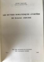 Balzac's Aborted Novels (1966) First Ed. French Text