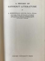 A History of Sanskrit Literature (Keith) OUP 1966 Reprint