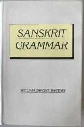 W. D. Whitney Sanskrit Grammar MLBD Hardcover 1994 Reprint Indology Vedic Classic