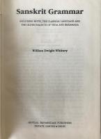 W. D. Whitney Sanskrit Grammar MLBD Hardcover 1994 Reprint Indology Vedic Classic
