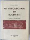 RARE 1st Ed. 1987: An Introduction to Buddhism by JIKIDO TAKASAKI - Toho Gakkai
