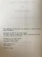 RARE 1st Ed. 1987: An Introduction to Buddhism by JIKIDO TAKASAKI - Toho Gakkai