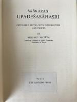 RARE 1973 1st Edition: Śaṅkara's Upadeśasāhasrī: Critically Edited with Introduction and Indices