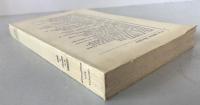 1954 FIRST ED. Georges Blin "Stendhal et les problèmes du Roman" José Corti - French Theory / Narratology Scarce