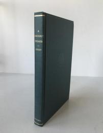 Victor-Émile Michelet, poète ésotérique