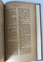 [Indology Classic] W.D. Whitney "Sanskrit Grammar" (1924 Leipzig Ed.) & Perry "Primer" Set | Breitkopf & Härtel | Rare Philology Reference