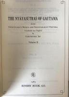 The Nyāyasūtras of Gautama (4 Vol Set)