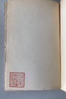 Jean Moreas LES STANCES 1959 Mercure de France UNCUT PAGES Vintage French Poetry