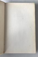 1975 José Corti Deborah Conyngham "Le Silence Éloquent" | Villiers de l'Isle-Adam Study | French Literature