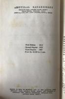 Macdonell & Keith - VEDIC INDEX OF NAMES AND SUBJECTS (2 Vols) 1967 Motilal Banarsidass / Indology Sanskrit Reference