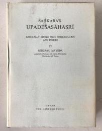Sankara's Upadesasahasri