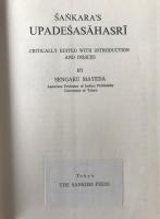 Sankara's Upadesasahasri