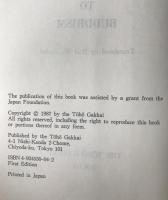 Takasaki Jikido - AN INTRODUCTION TO BUDDHISM (1987) Toho Gakkai / 1st Ed. / Japanese Scholar / Working Copy