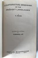 Comparative Grammar of the Prakrit Languages